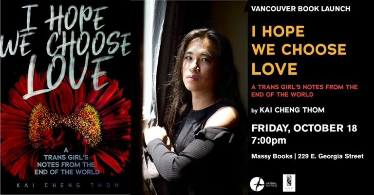 i hope we choose love by kai cheng thom i hope we choose love by kai cheng thom